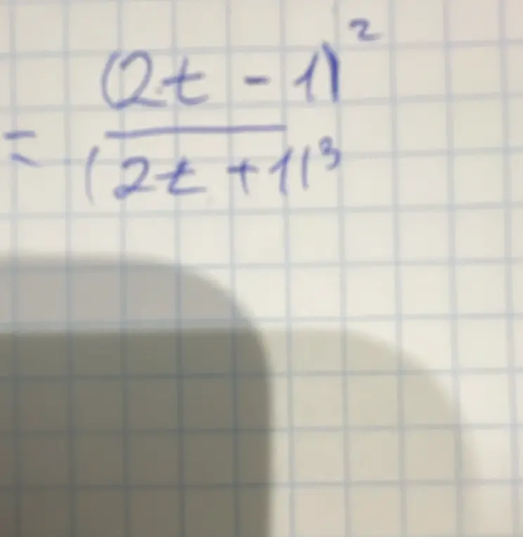 Как упростить выражение (2t-1)² / (2t+1)³?