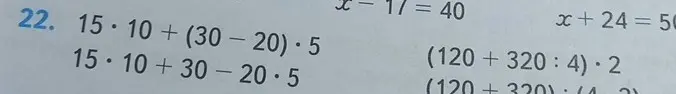 Можешь помочь решить пример 15*10+(30-20)*5?