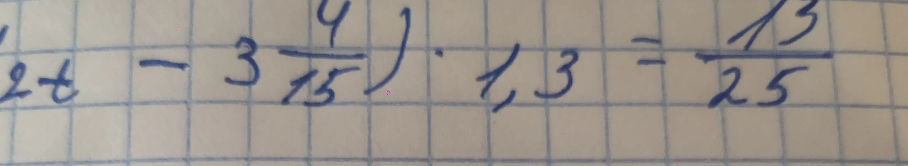 Найди значение t в уравнении 2t - 3 4/15 * 1,3 = 13/25