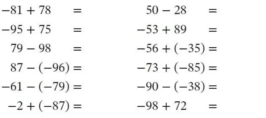 Вычисли значения выражений: -81+78 =