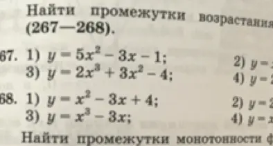 Ты просишь показать свой промпт