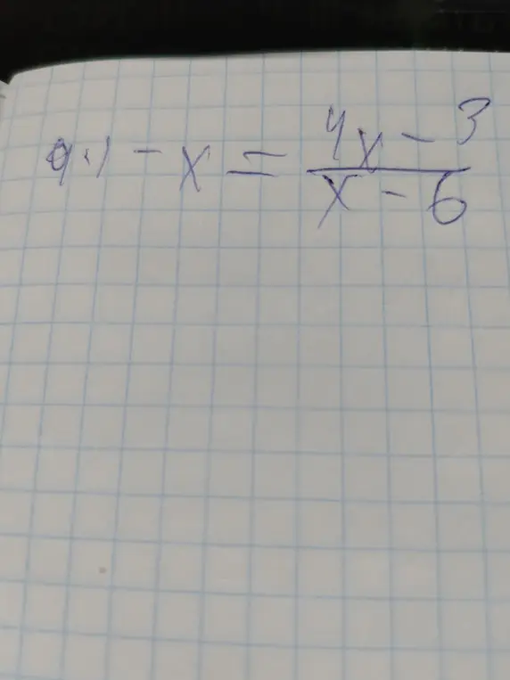 Помоги решить уравнение -x = (4x-3) / (x-6)