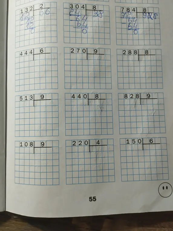 Реши примеры на деление столбиком: 444 ÷ 6, 270 ÷ 9, 288 ÷ 8, 513 ÷ 9, 440 ÷ 8, 828 ÷ 9, 108 ÷ 9, 220 ÷ 4, 150 ÷ 6
