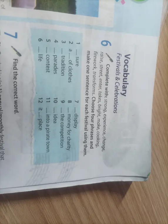 Ты просишь меня заполнить пропуски в упражнении 6
