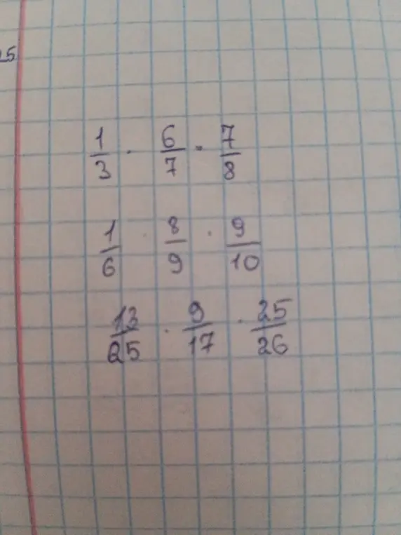 Вычисли произведение дробей: 1/3 * 6/7 * 7/8