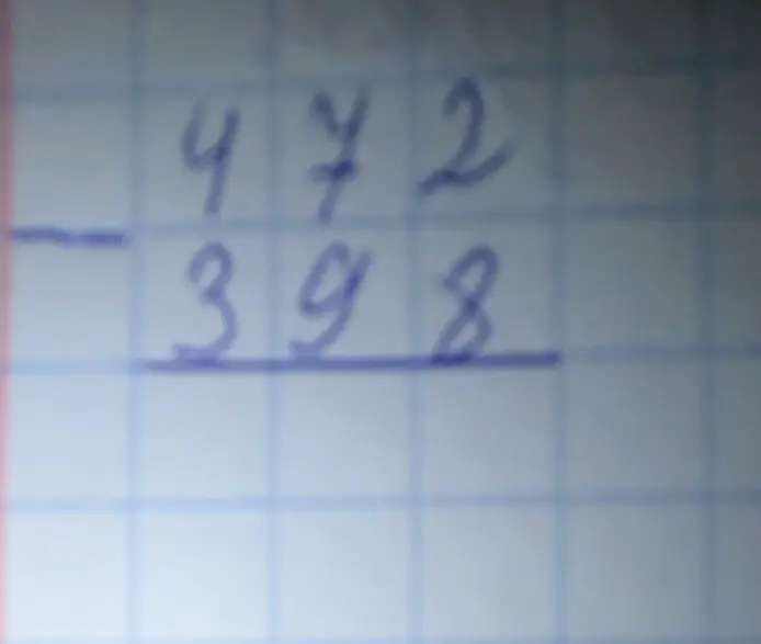 Реши пример на вычитание столбиком 472 - 398