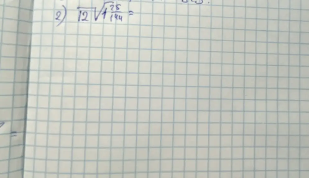 Объясни, как решить пример 12 * √(25/144)
