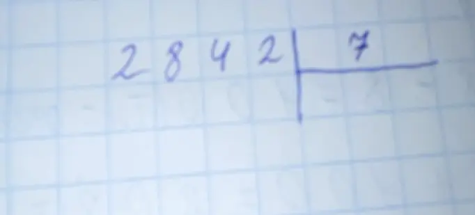 Раздели число 2842 на 7 столбиком