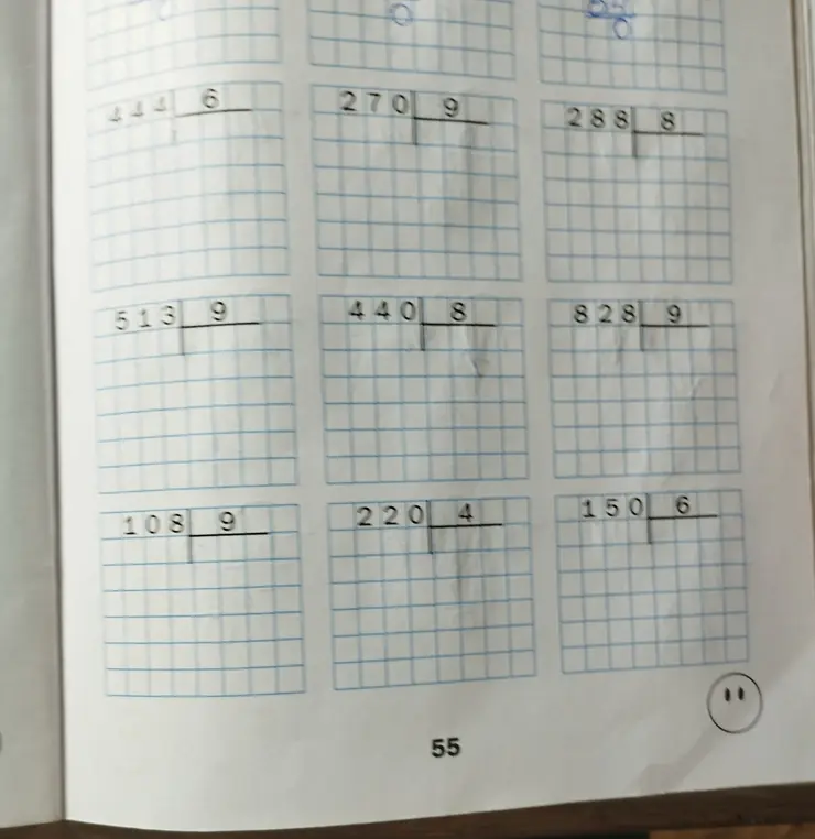 Помоги решить примеры на деление столбиком: 444/6, 270/9, 288/8, 513/9, 440/8, 828/9, 108/9, 220/4, 150/6