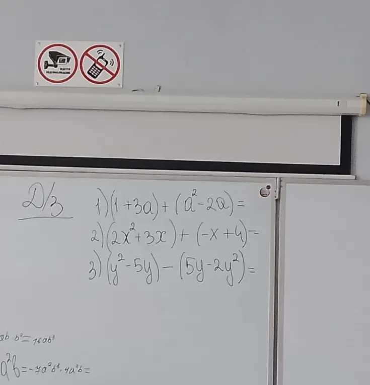 Реши пример (1+3a)+(a²-2a)=
