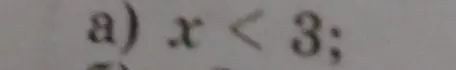Как решить неравенство x < 3?