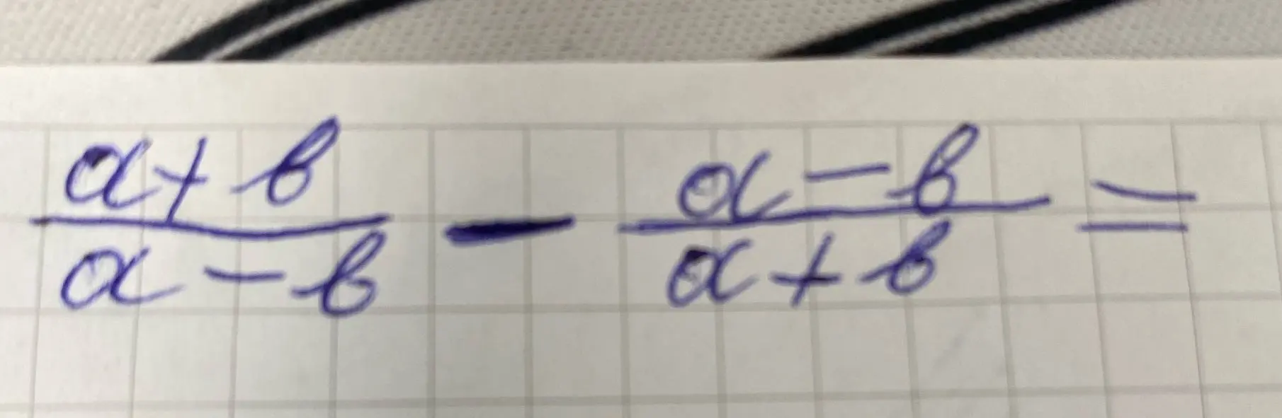 Можешь помочь упростить выражение (a+b)/(a-b) - (a-b)/(a+b)?