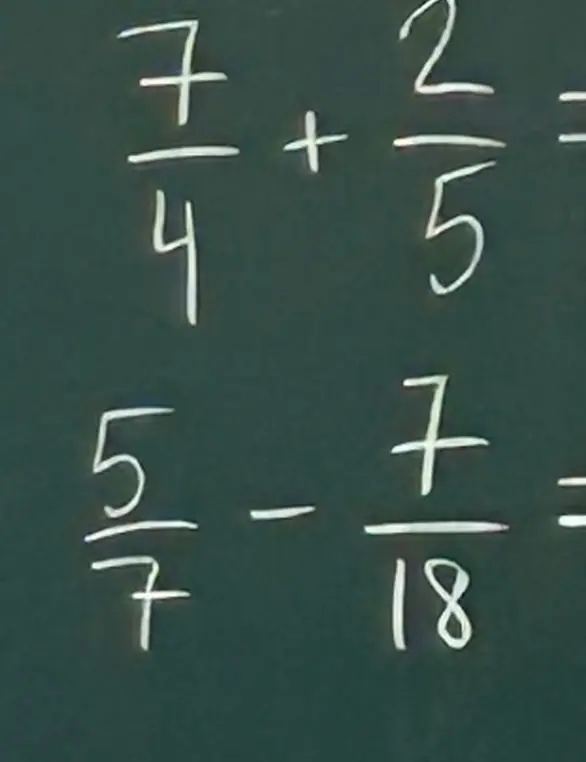 Реши примеры:  7/4 + 2/5 = ? и 5/7 - 7/18 = ?