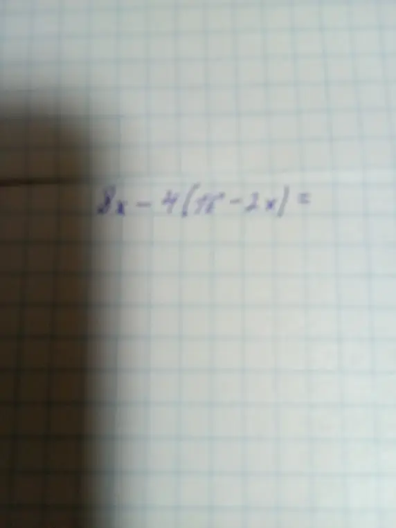 Объясни, как решить выражение 9x - 4(18 - 2x)