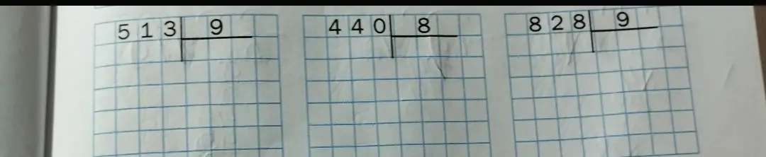 Объясни деление столбиком на примере 304 на 8