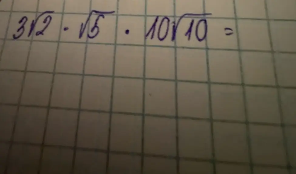 Помоги мне решить выражение 3√2⋅√5⋅10√10