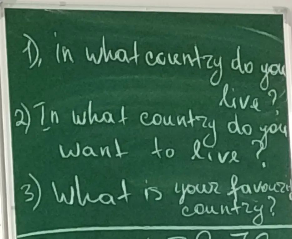 Ответь на вопросы: 'In what country do you live?'