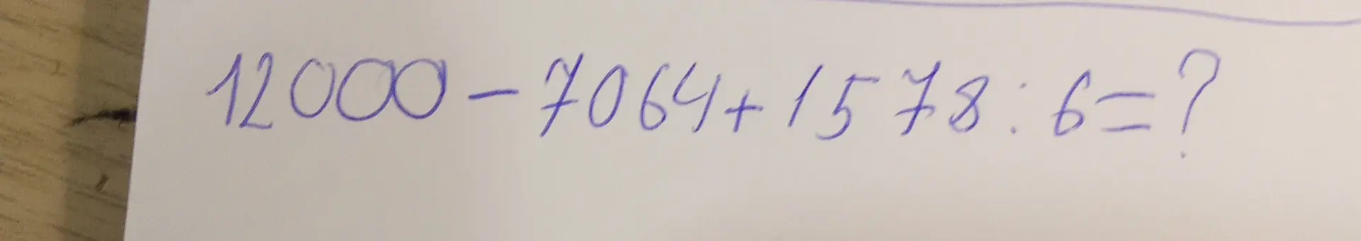 Реши уравнение 12000-7064+1578:6=?