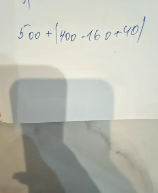 Можешь ли ты решить пример 500 + (400 - 160 + 40)?