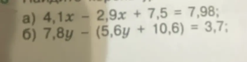 Реши уравнение a) 4,1x - 2,9x + 7,5 = 7,98