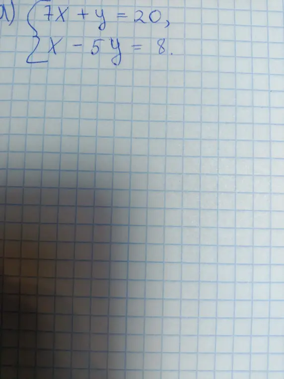 Реши систему уравнений (7x + y = 20, 2x - 5y = 8)