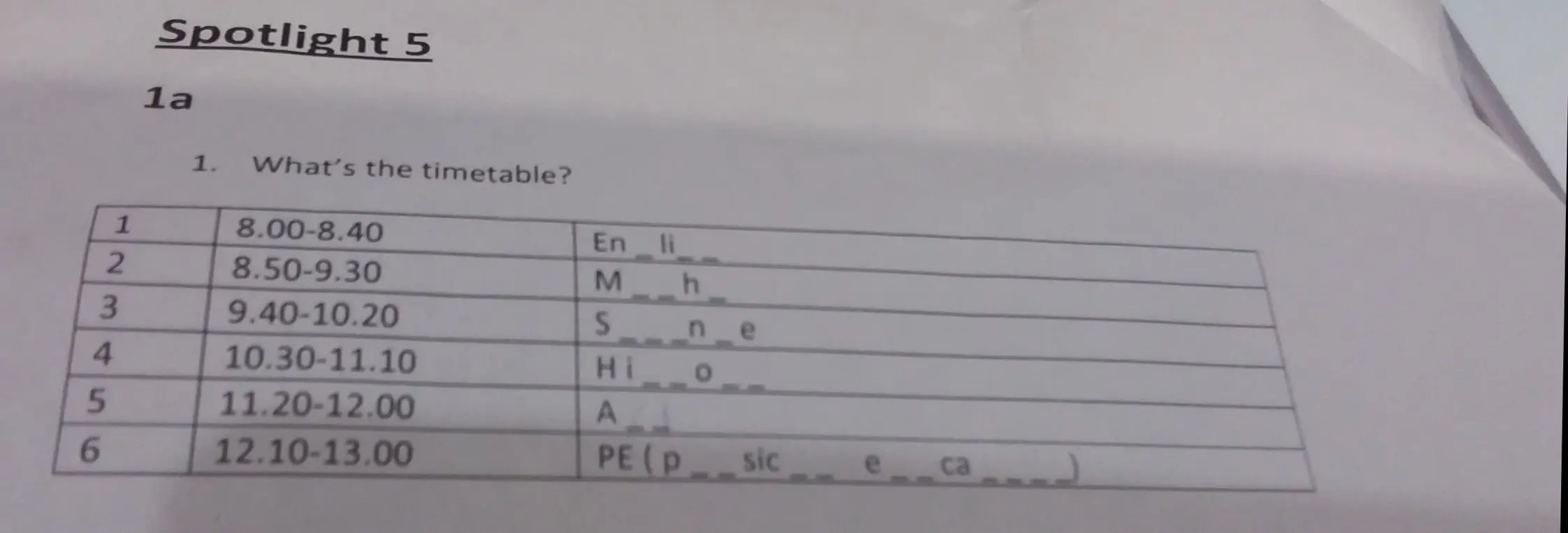Заполни расписание
