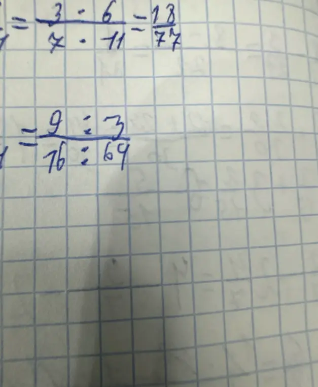 Можешь решить примеры: (3-6)/(4*11) и (-9:3)/(76:64)?