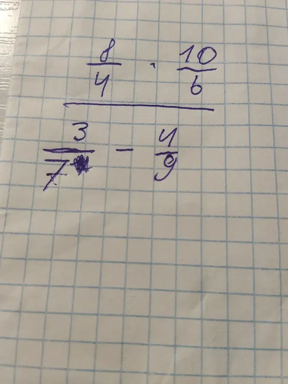 Ты просишь упростить выражение (8/4 * 10/6) / (3/7 - 4/9)