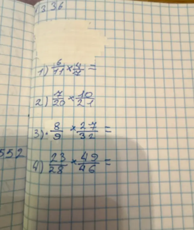 Реши примеры на умножение дробей: 1) 6/11 * 4/2, 2) 4/20 * 10/21, 3) 8/9 * 27/32, 4) 23/28 * 49/46