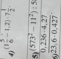Ты просишь меня решить примеры: (1 5/6 - 1,2) * 7 1/2, (573^2 - 11^2) : 52 и 0,236*4,27/23,6*0,427