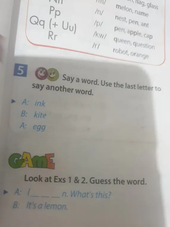 Разгадай слово: l _ _ o n. What's this?