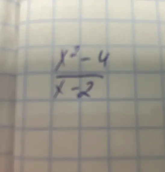 Можешь ли ты упростить выражение (x²-4)/(x-2)?