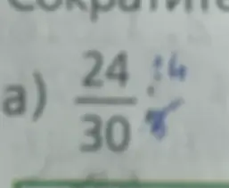 Как сократить дробь 24/30?