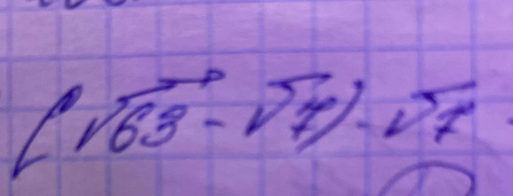 Вычисли выражение (√63 - √7) - √7