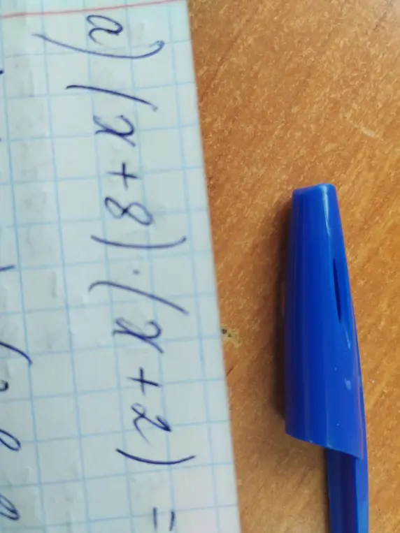 Реши уравнение (x+8)(x+2)=0