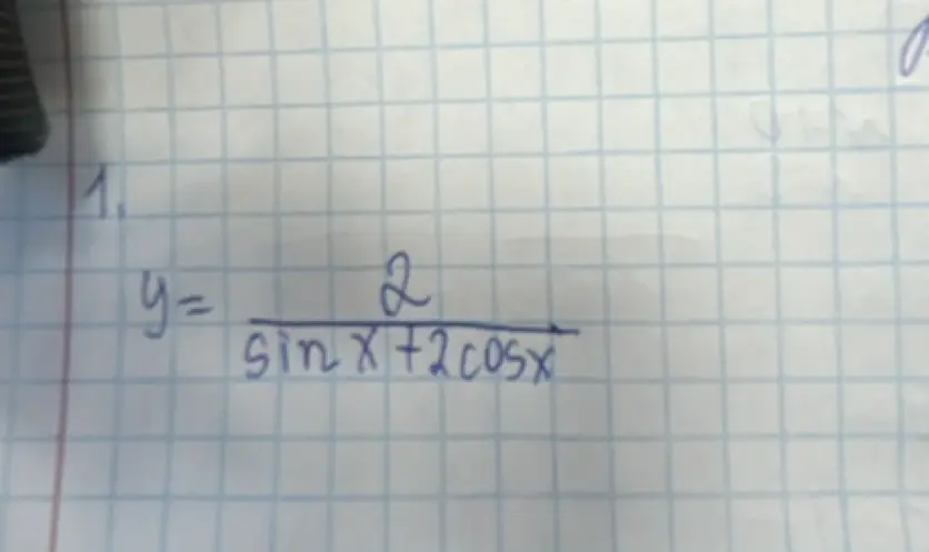 Как найти область определения функции y = 2/(sinx + 2cosx)?