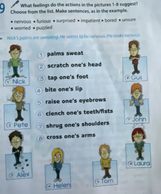 Какие чувства выражают действия на картинках 1-8?
