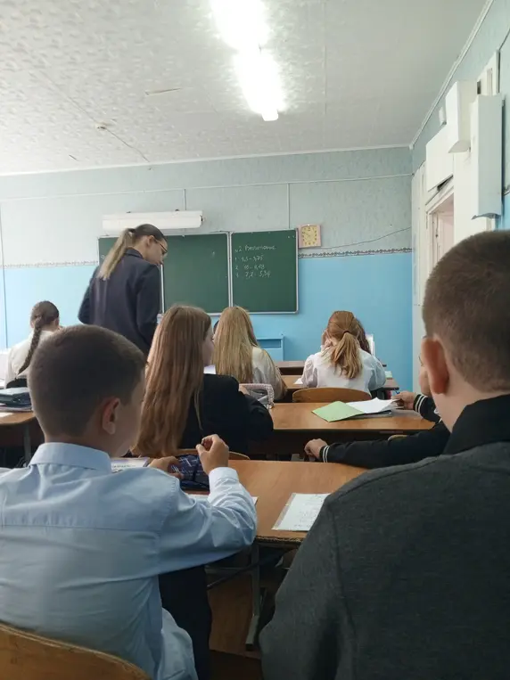 Реши примеры на вычитание: 1. 8,5-3,75