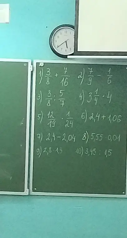 Реши примеры: 3/8 + 7/16