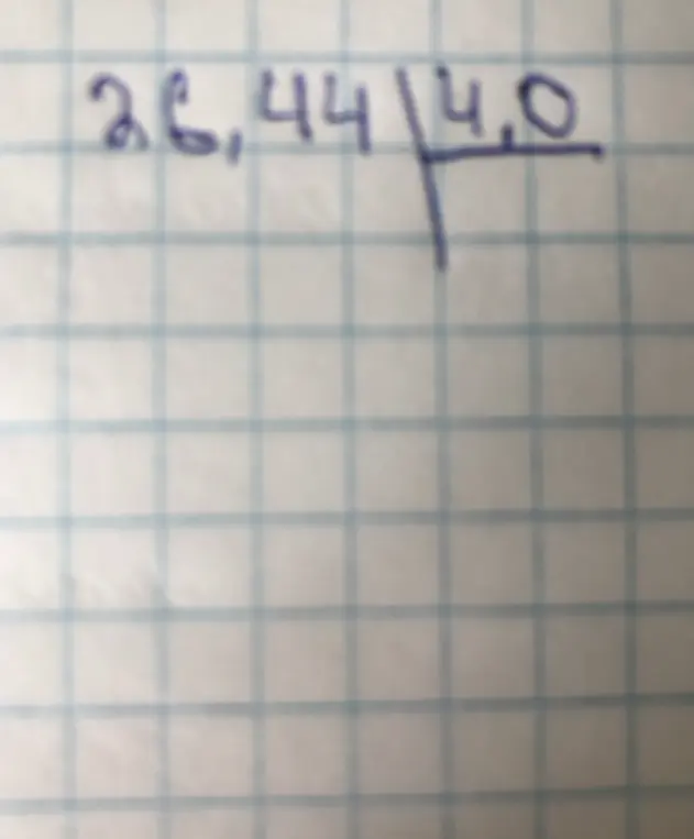 Реши в столбик пример 26,44 : на 4,0