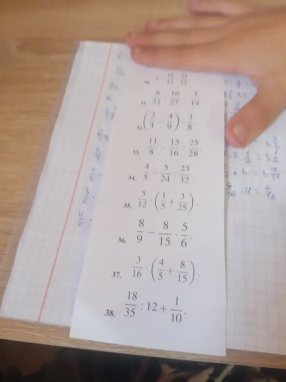 Реши примеры с 31 по 38