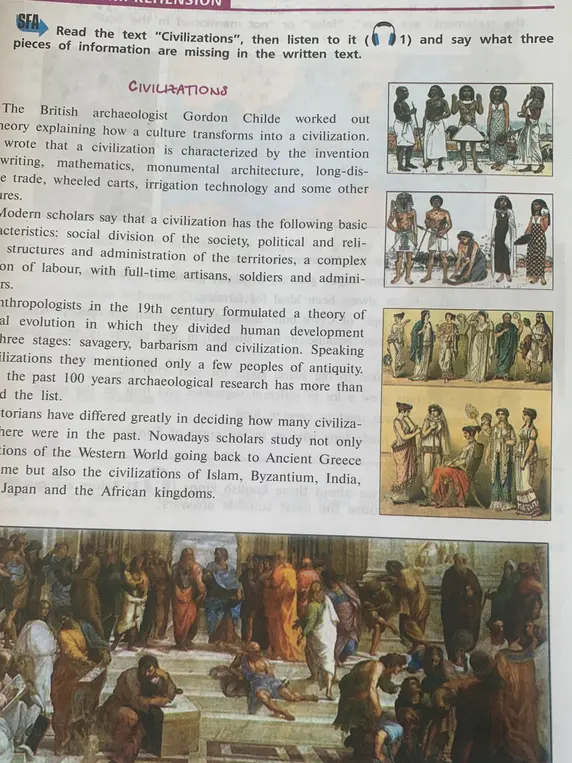 Прочитай текст "Civilizations" и скажи, какие три части информации отсутствуют в тексте