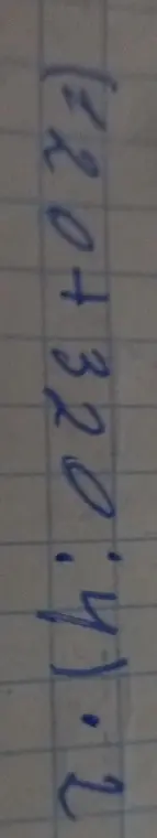 Вычисли выражение (620 + 320.4) * 2