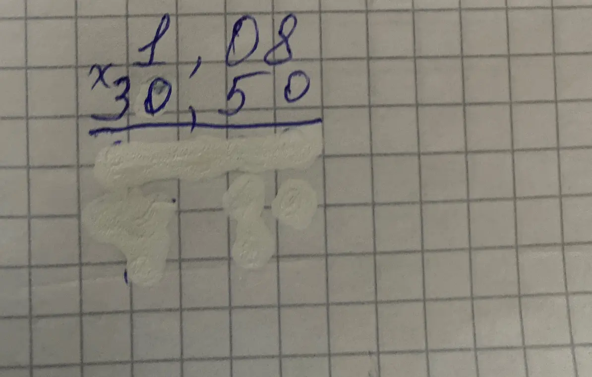 Выполни умножение 1,08 на 0,50 в столбик