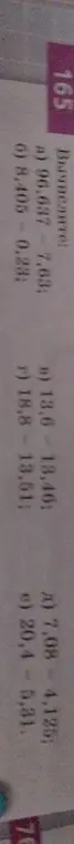 Вычисли значения выражений: 96,63+7,63