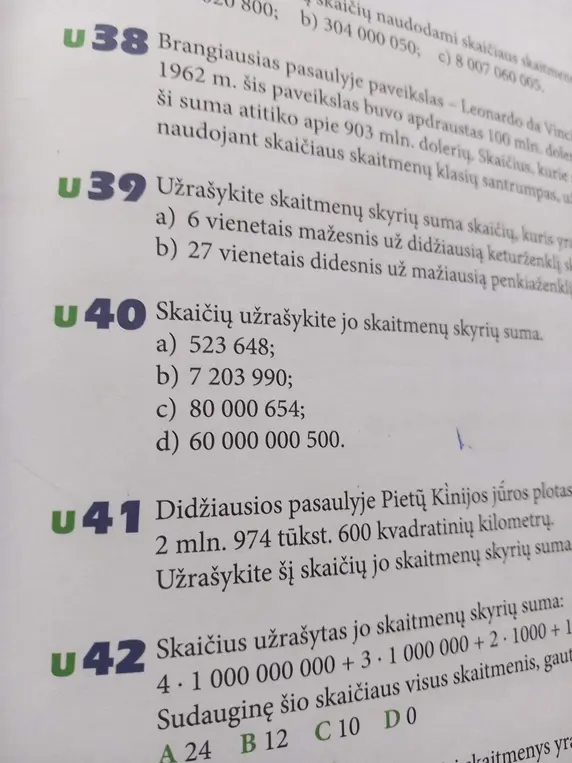 Ты просишь решить задачи U39-U42: в задаче U39 запиши число, которое является суммой разрядов чисел; в задаче U40 запиши число в виде суммы его разрядов; в задаче U41 запиши число в виде суммы его разрядов; в задаче U42 перемножь все цифры этого числа, получим?