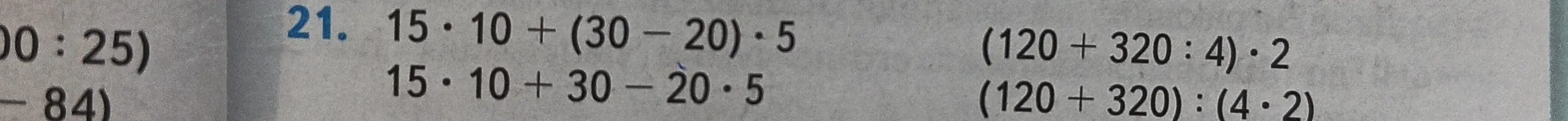 Реши примеры: 15 * 10 + (30-20) * 5