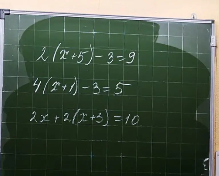 Можешь ли ты помочь решить уравнения: 2(x+5) - 3 = 9?
