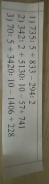 Реши пример: 735:5+833 – 294: 2