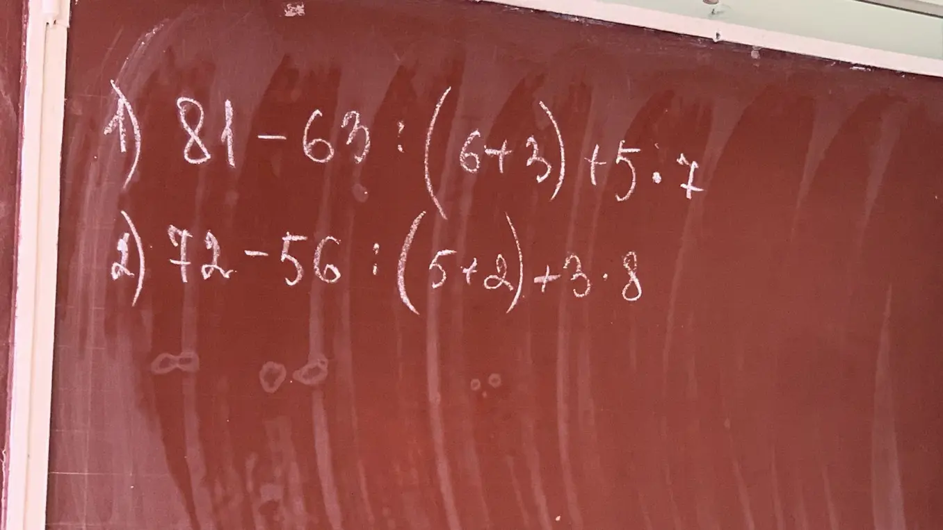 Реши примеры: 1) 81-63: (6+3) 15.7; 2) 72-56: (5+2)+3.8